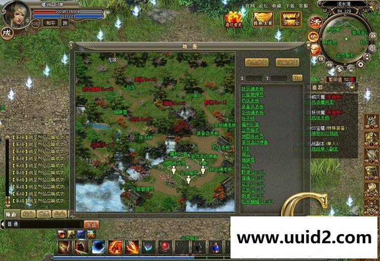 龙城传奇类网页游戏一键端单人进副本GM刷元宝金钱经验值