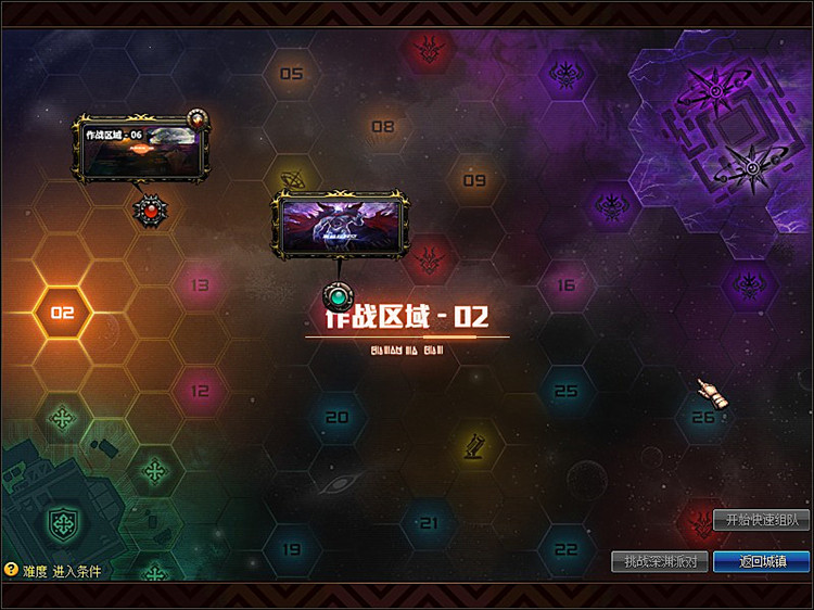 dnf单机地下城与勇士单机台服95起源版网游单机版可联网送gm后台