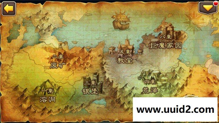 手游我叫MT2手机网游GM刷元宝金钱装备物品支持手机支持局域网