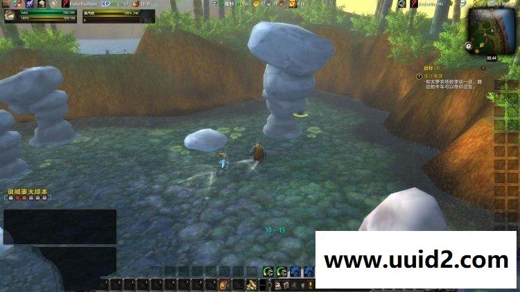 最新更新整理【魔兽】3.35版本3.13版本一键服务端+精美注册站+修复99%