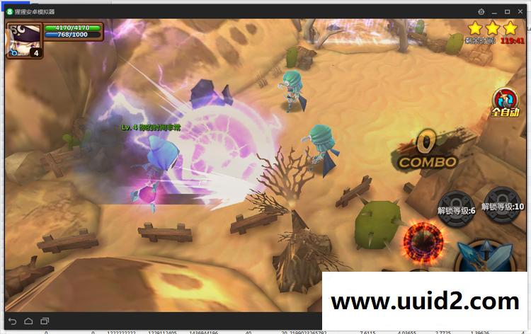 手游【萝莉有杀气】红装橙装智能假人陪玩版手游一键安装服务端附架设及修改教程