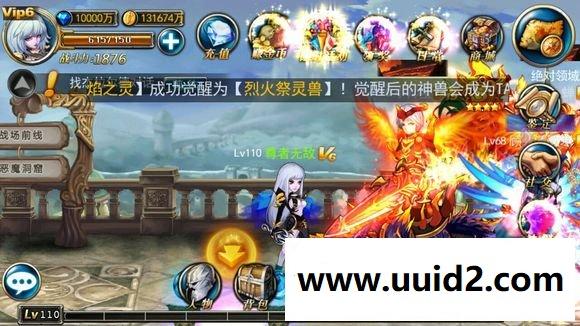 横版手游【剑魂之刃】虚拟局一键局域网服务端+教程