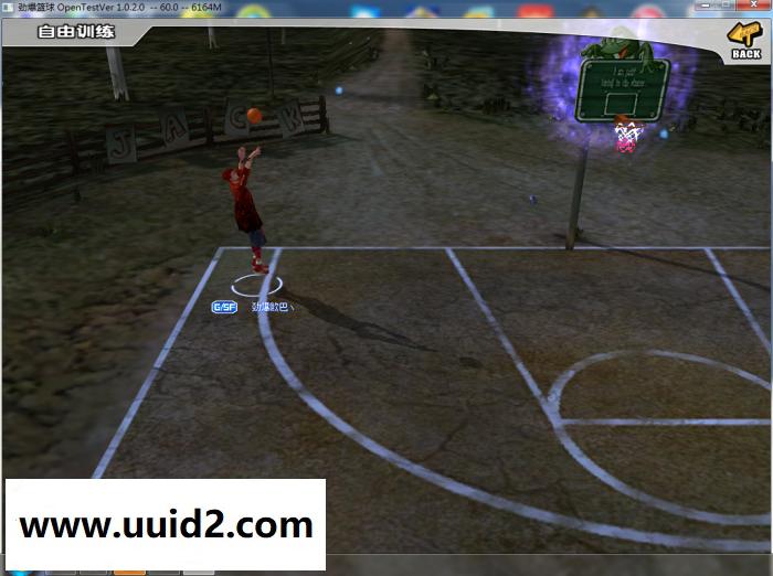 3D体育类网游【劲爆篮球】服务端+客户端修复补丁+图文架设教程+可单机可局域可外网