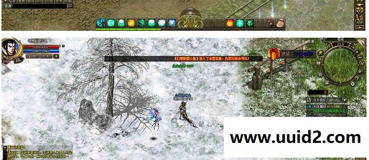 【帝皇传奇】一键外网服务端+GM充值工具更新新版开区主页更新会员系统IP文字修改工具