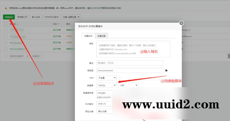独立公众号版月老姻缘盲盒源码4.0版本程序下载自带防红效果源码