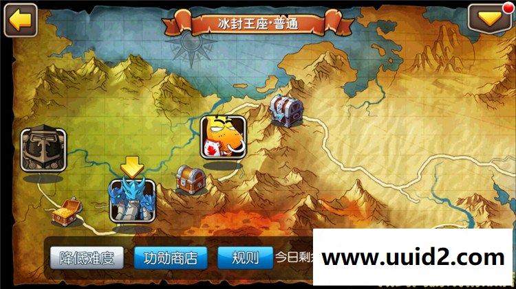 我叫MT2手机网游GM刷元宝金钱装备物品支持手机支持局域网