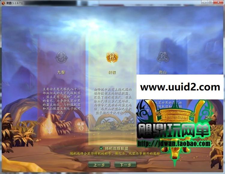 【魔霸】 经典游戏 内容丰富 玩法多，非常值得推荐