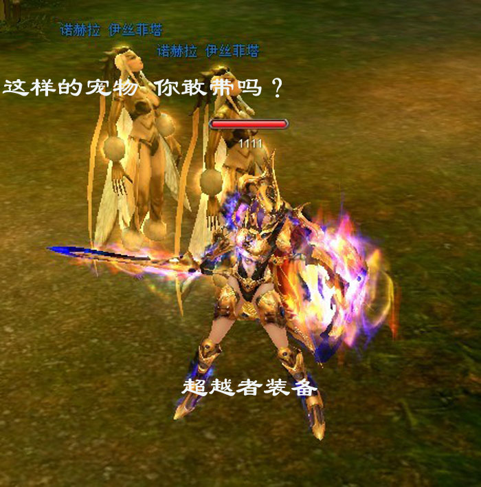 经典网游【惊天动地】女王宝藏端带局域+外网教程一键端+GM工具 怀旧2D网游