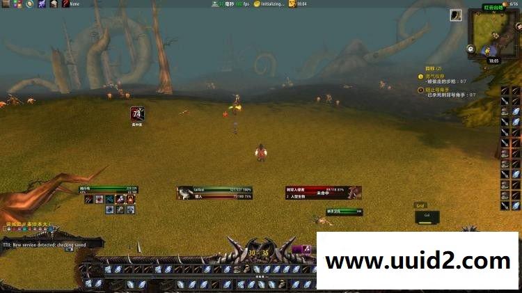 最新更新整理【魔兽】3.35版本3.13版本一键服务端+精美注册站+修复99%