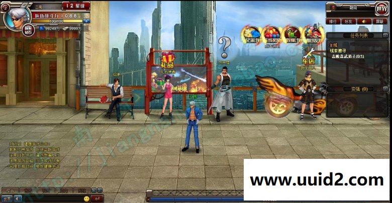 页游【超级英雄】一键安装服务端+图文教程+开区网站