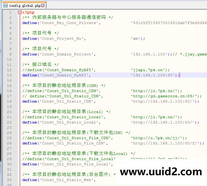 亲测 手游【大圣捉妖记】 局域网 外网