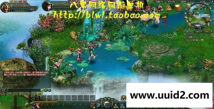 网页游戏 仙风道仙侠网页游戏单机一键安装服务端GM工具无限元宝VIP