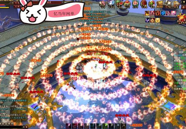 最新2021新天龙八部单机版一键端 虚拟机安装带假人天龙八部网单游戏