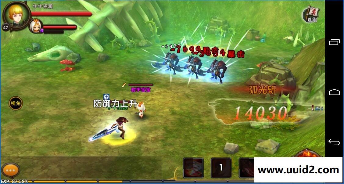 回合制手游【勇者传说3D】一键服务端+安卓客户端+架设教程超过1000种酷炫特色战宠