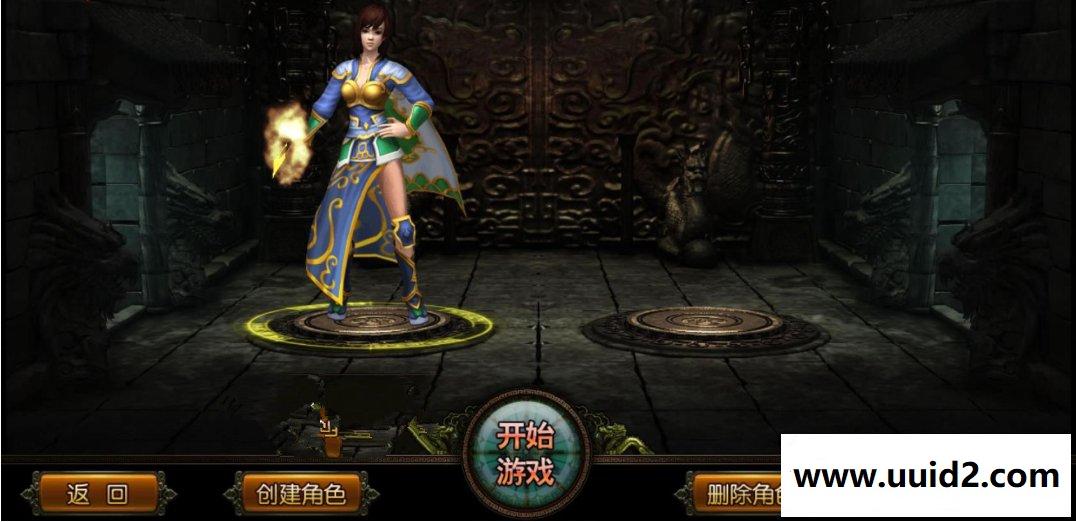 手游端【天尊传奇】GM天尊传奇2019总结版一键即玩服务端+在线GM后台+架设及外网教程