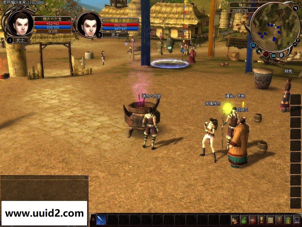 热门国产网游【灭神OL】一键服务端+客户端+教程游戏支持装备租赁【典藏版】