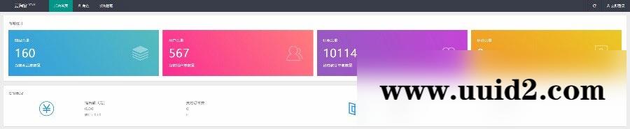 Thinkphp商城抢单系统1.0 商品自动抢单任务源码 内附安装说明