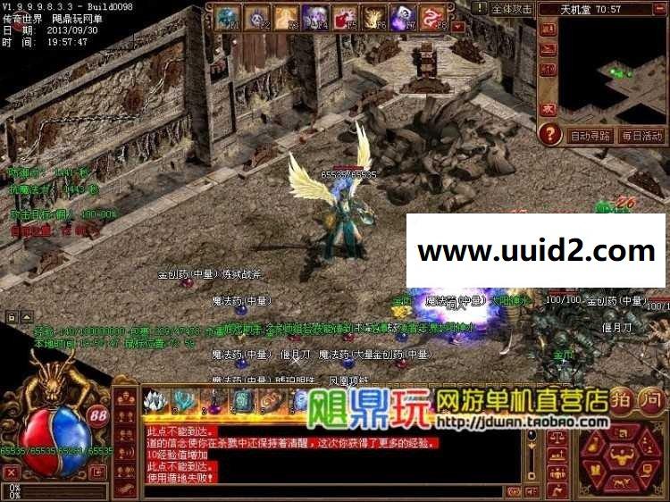 【传奇世界】传奇世界单机版 传世彩虹服务端 自改假人 说话|收装备|骑豹子|PK