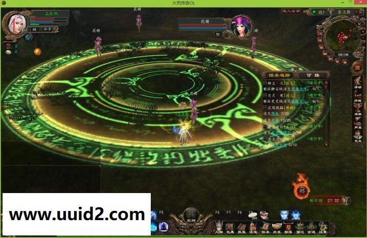 3D网游【大荒传奇】商业完整外网一键服务端+专用GM架设工具+专用登录器+详细外网教程