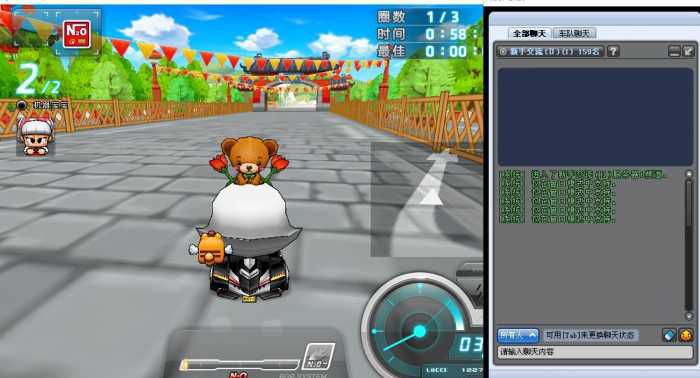 【跑跑KDC】2020PP卡丁车单机完整版【深海之城】解压即玩版+使用说明