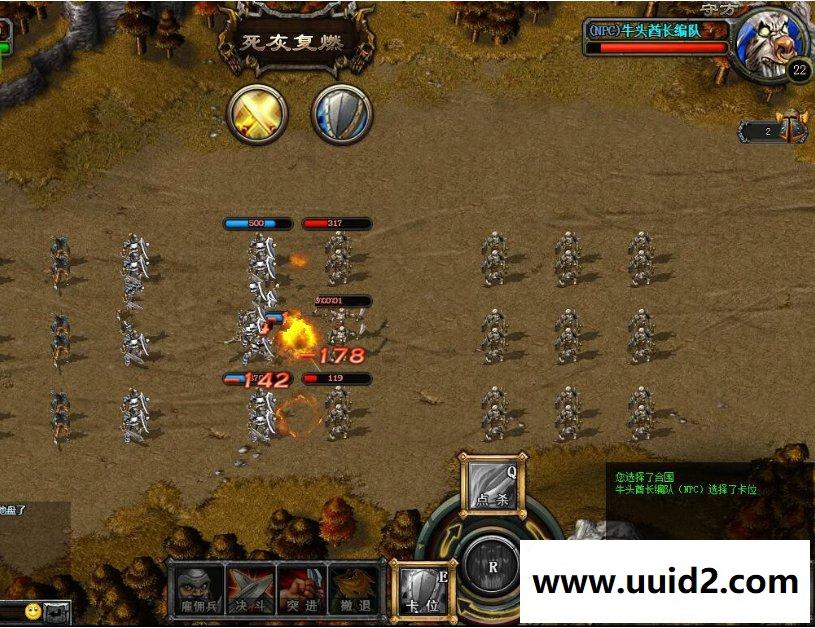 网页游戏【魔兽部落】2019总结版一键即玩服务端+新魔兽首页+架设+修改教程