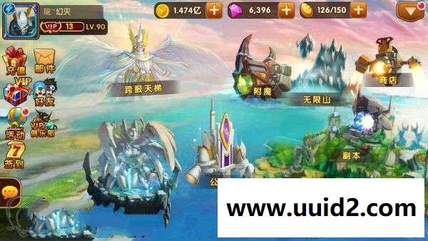 手游服务端：手游【天天数码兽】linux手工端+安卓客户端