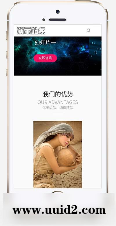 (自适应手机端)品牌设计类网站pbootcms模板 高端艺术创意设计公司网站源码下载