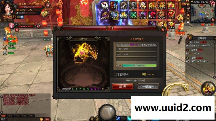 网页游戏 梦回江湖3D武侠网页游戏GM刷元宝金钱等级礼金心法声望