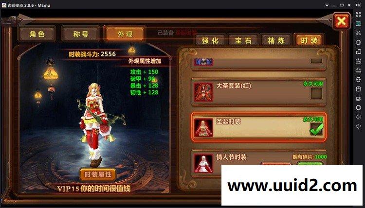 手游【全民暗黑】完整版一键服务端+PG+AZ双端+活动全开上线福利无限体力游戏内置公告