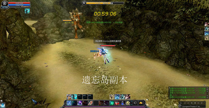 经典网游【惊天动地】女王宝藏端带局域+外网教程一键端+GM工具 怀旧2D网游