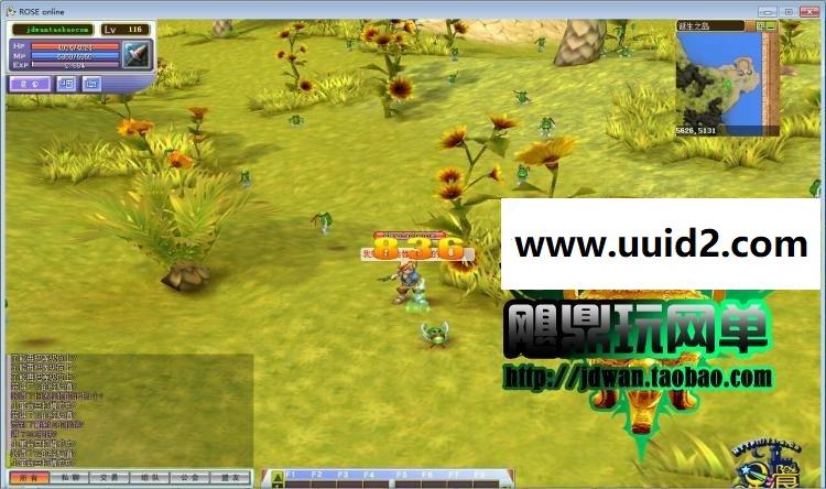 【星痕ol】单机版 韩国3DQ版网游星愿精灵蜜语服务端 GM改VIP