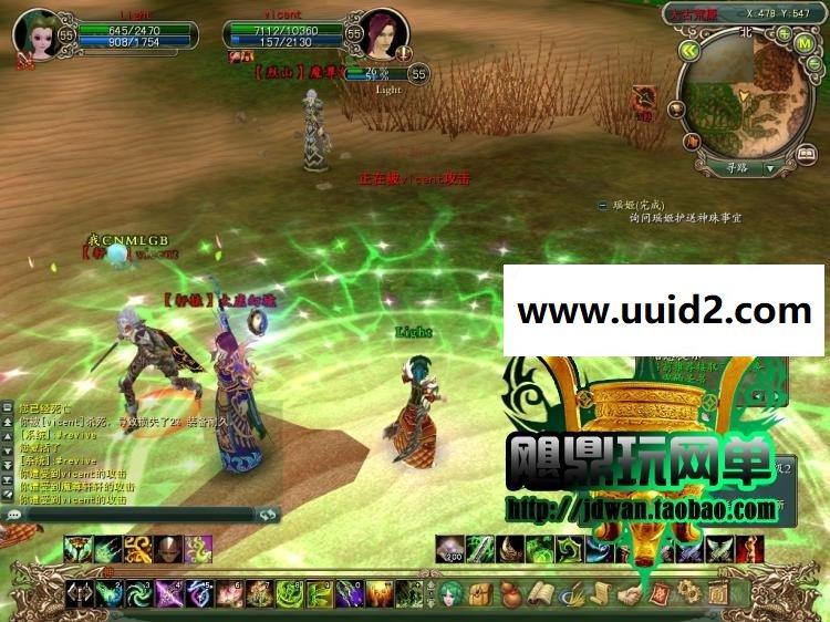 【魔霸】 经典游戏 内容丰富 玩法多，非常值得推荐