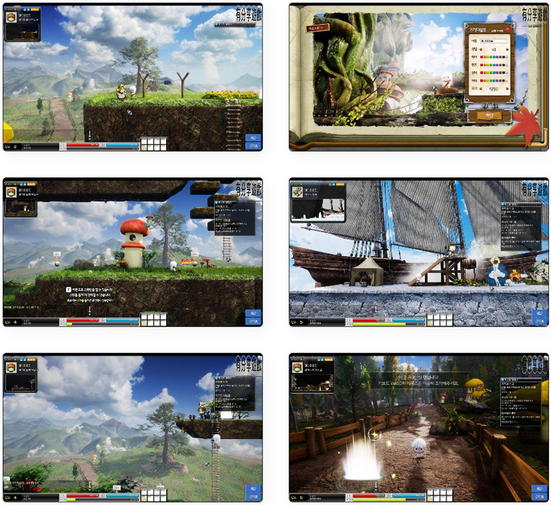 端游源码_冒险岛3D_一键即玩单机尝鲜版+使用说明、