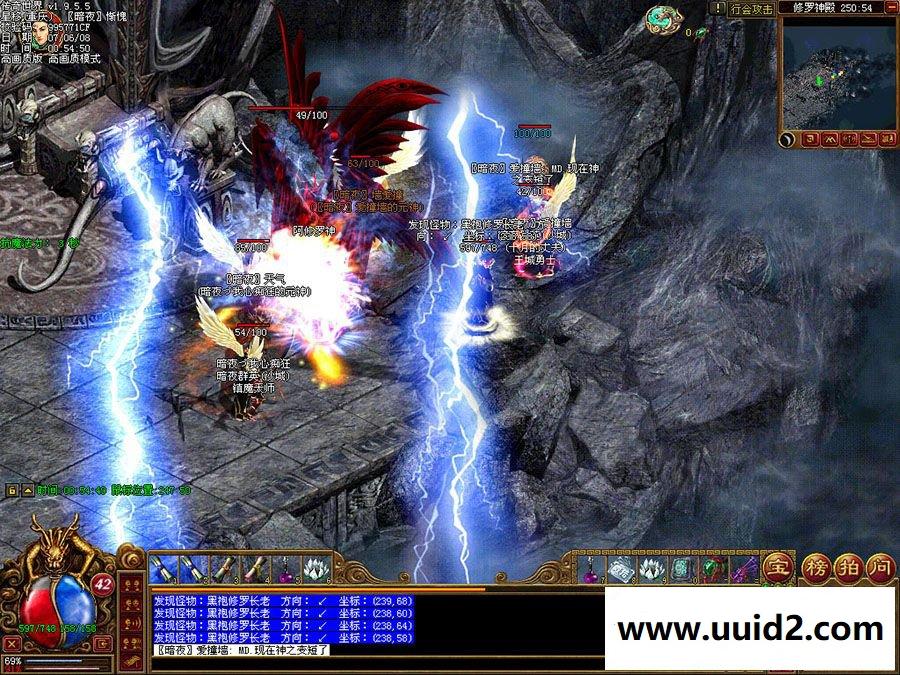 【传奇】传奇单机版 传奇3光通1.45服务端 原版13魔法 一键安装GM