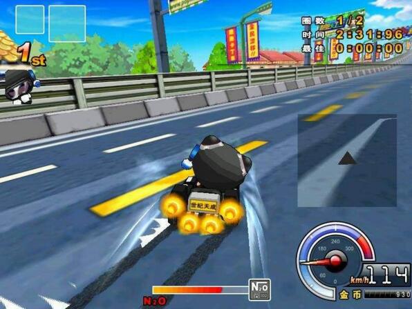 【跑跑卡丁车】网游单机游戏源码 跑跑卡丁车单机版 最新滨海大道一键端 50地图1000道