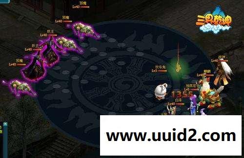 【三界乾坤】三界乾坤单机版 回合网页游戏单机梦幻一键端 比西游好玩GM可联网