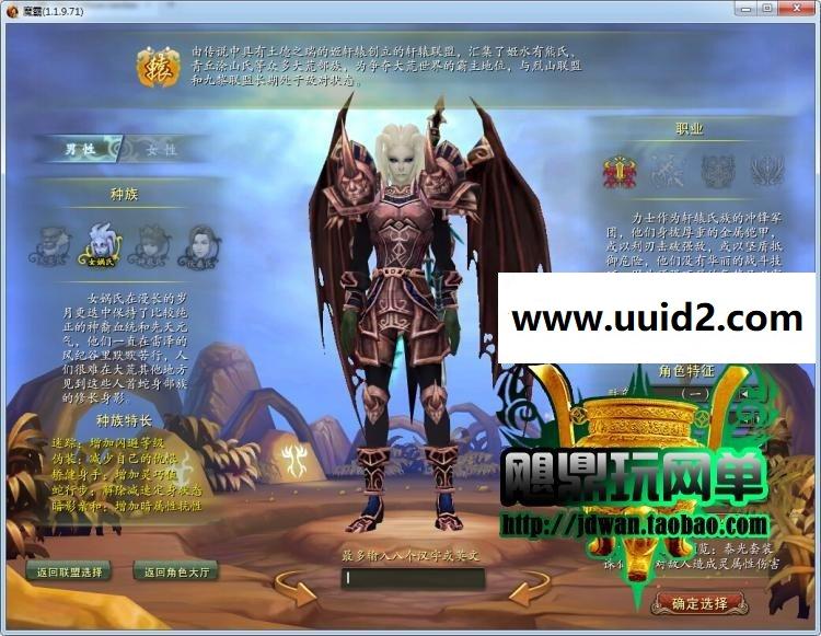 【魔霸】 经典游戏 内容丰富 玩法多，非常值得推荐