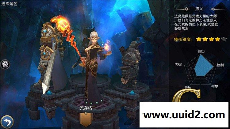 龙骑战歌手机网游一键端修复卡登陆无服务支持手机支持局域网