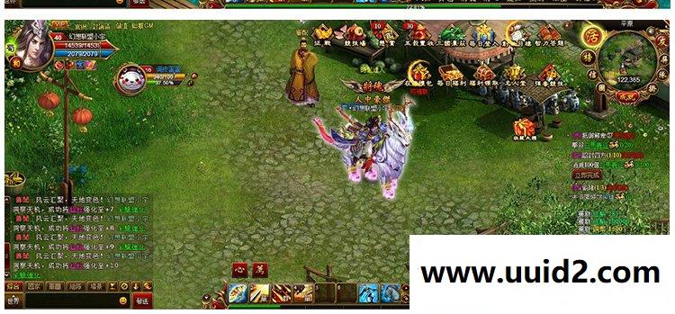 【创世三国】By:菜鸟吧源码页游一键整合【典藏版】