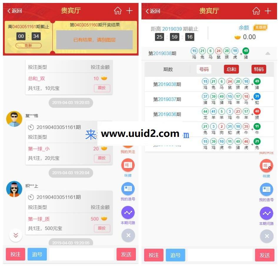 19年4月最新乐购整站完整修复版源码【手游28、乐购28】附带教程