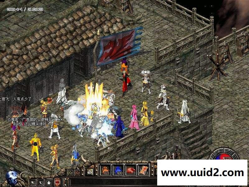 【破天一剑】新破天一剑单机版 最新虎星完美武功服务端 送网游GM工具无限元宝