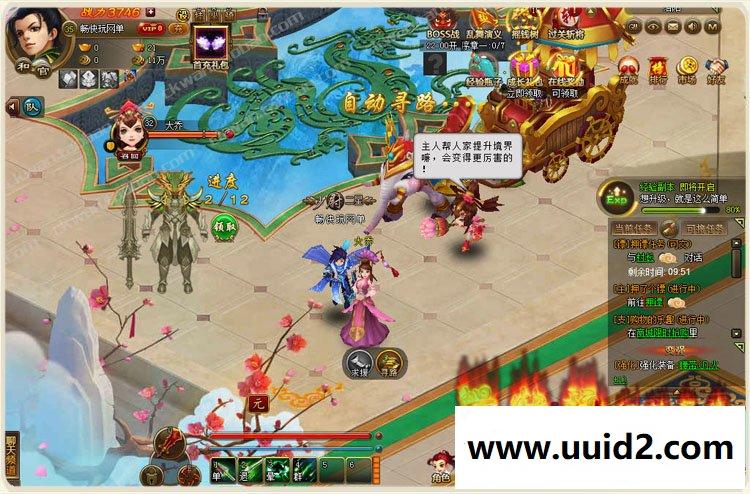 畅玩宝端【乱舞江山】页游一键服务端支持押镖城战对垒乱世争霸Q版萌动世界三国争霸