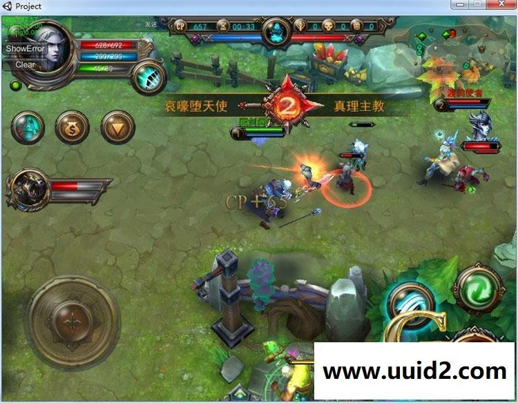 手游【最后一战】双端网游单机一键即玩服务端+客户端+教程