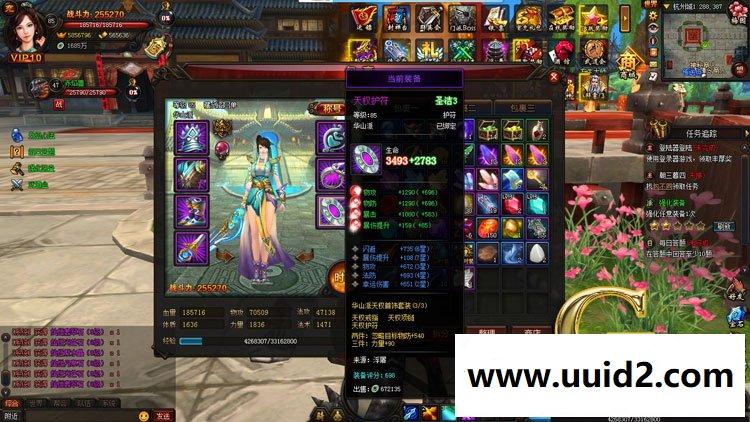 网页游戏 梦回江湖3D武侠网页游戏GM刷元宝金钱等级礼金心法声望