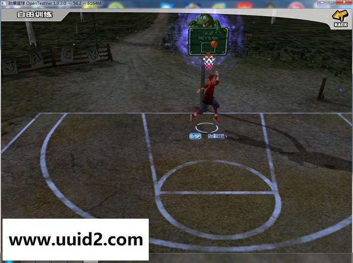3D体育类网游【劲爆篮球】服务端+客户端修复补丁+图文架设教程+可单机可局域可外网