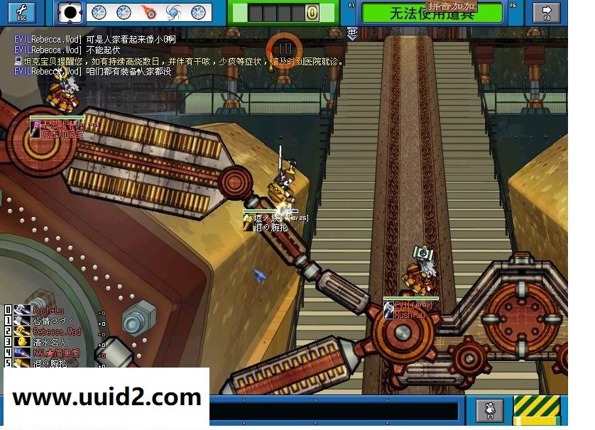 休闲网络游戏【坦克宝贝】一键服务端+客户端+完美商城可单机可局域可外网【典藏版】