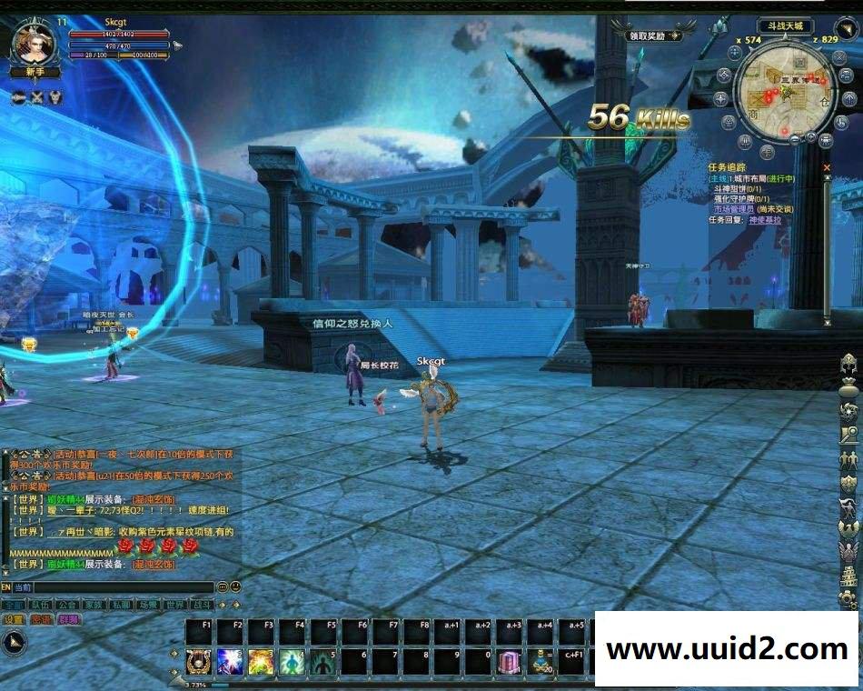 【猎灵OL】网游单机版 猎灵ol单机版 3D网络游戏服务端 一键安装