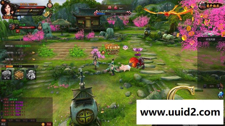 网页游戏 梦回江湖3D武侠网页游戏GM刷元宝金钱等级礼金心法声望