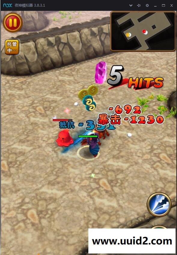 手游【口袋大作战】一键服务端+安卓客户端+网页后台+教程