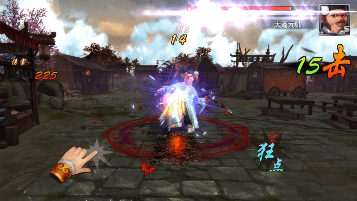 手游【西游伏妖篇】整理一键服务端+教程+双端+后台